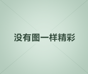 樱花视频盘点：热点事件3种类型，当事人上榜理由疯狂令人勾魂摄魄